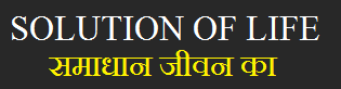 Website design by Ramesh Kumar